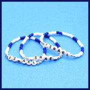 Stand with Israel Bracelet