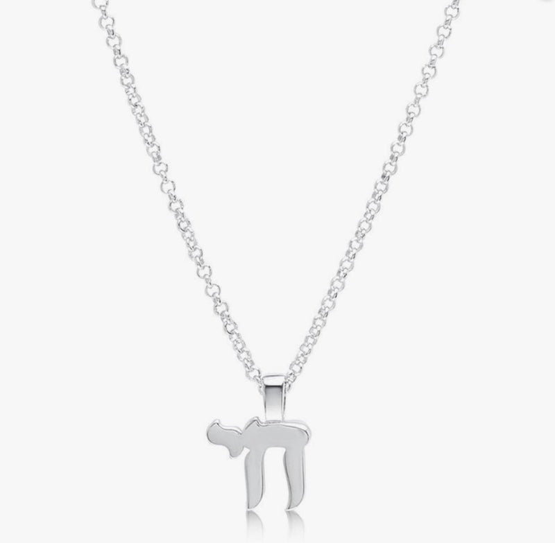 Sterling Chai Necklace