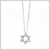Pavé Star of David Necklace - Leila Jewels