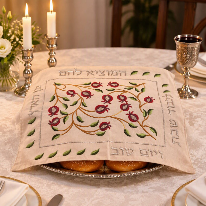 Pomegranate Challah Cover - Leila Jewels