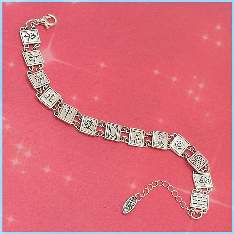 Sterling Silver Mah Jongg Bracelet - Leila Jewels