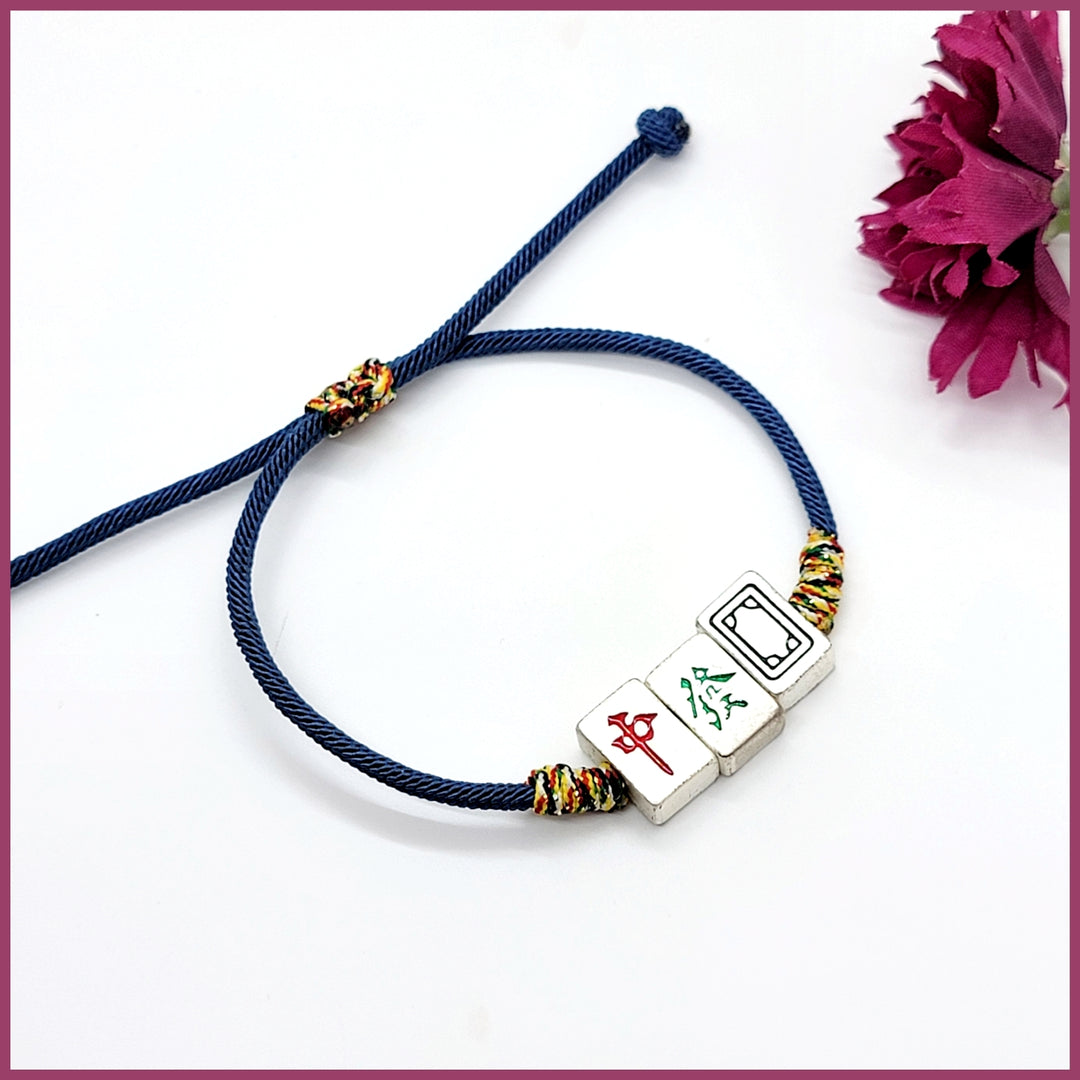 Mah Jongg Tile Pull Bracelet - Leila Jewels