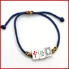 Mah Jongg Tile Pull Bracelet - Leila Jewels