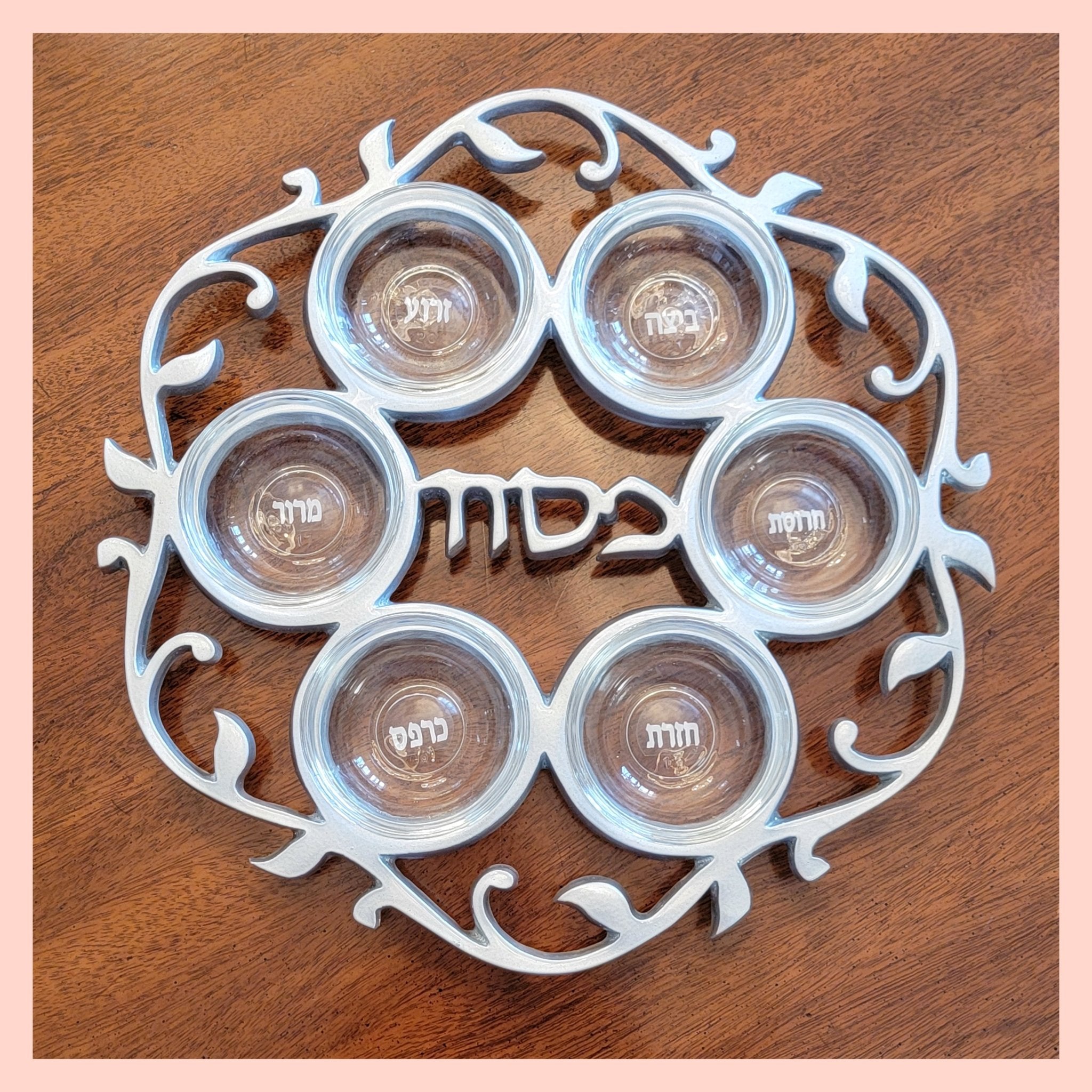 Vine Seder Plate with Glass Bowls - Leila Jewels