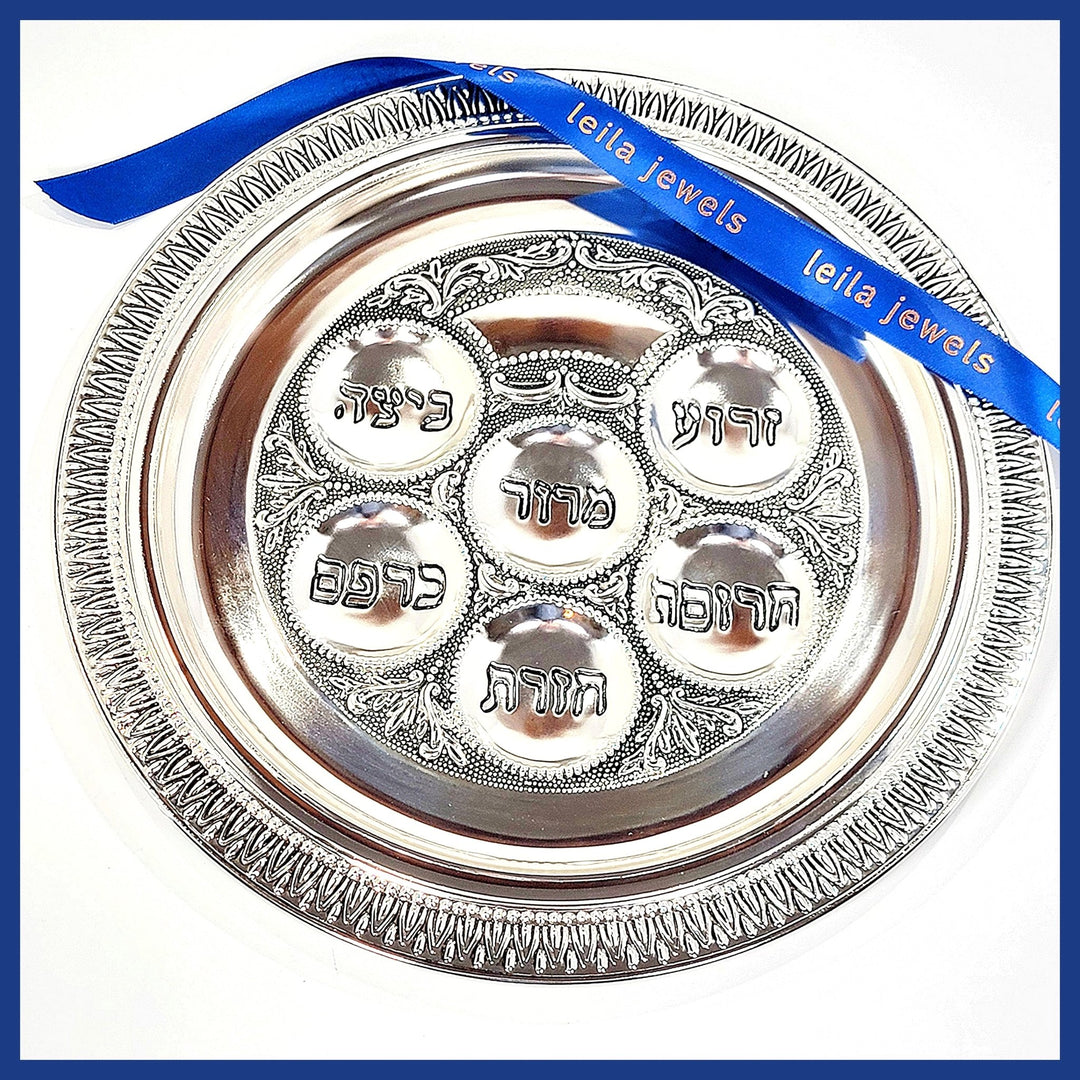 Silver Seder Plate - Leila Jewels