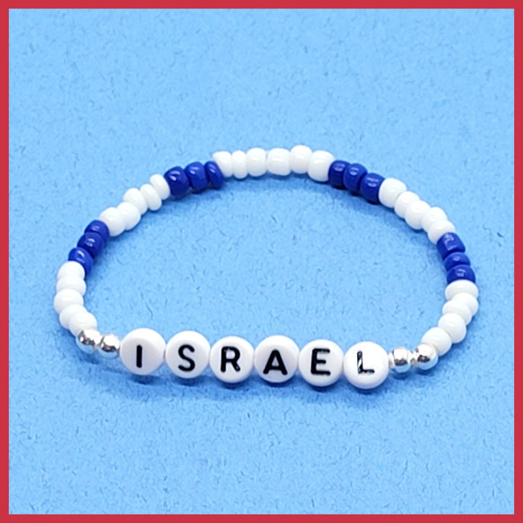 Stand with Israel Bracelet - Leila Jewels