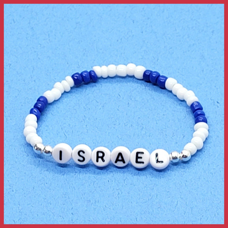 Stand with Israel Bracelet - Leila Jewels