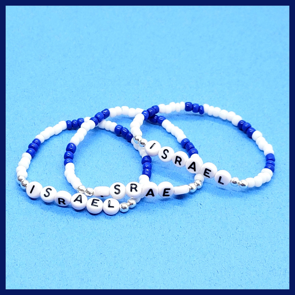 Stand with Israel Bracelet - Leila Jewels