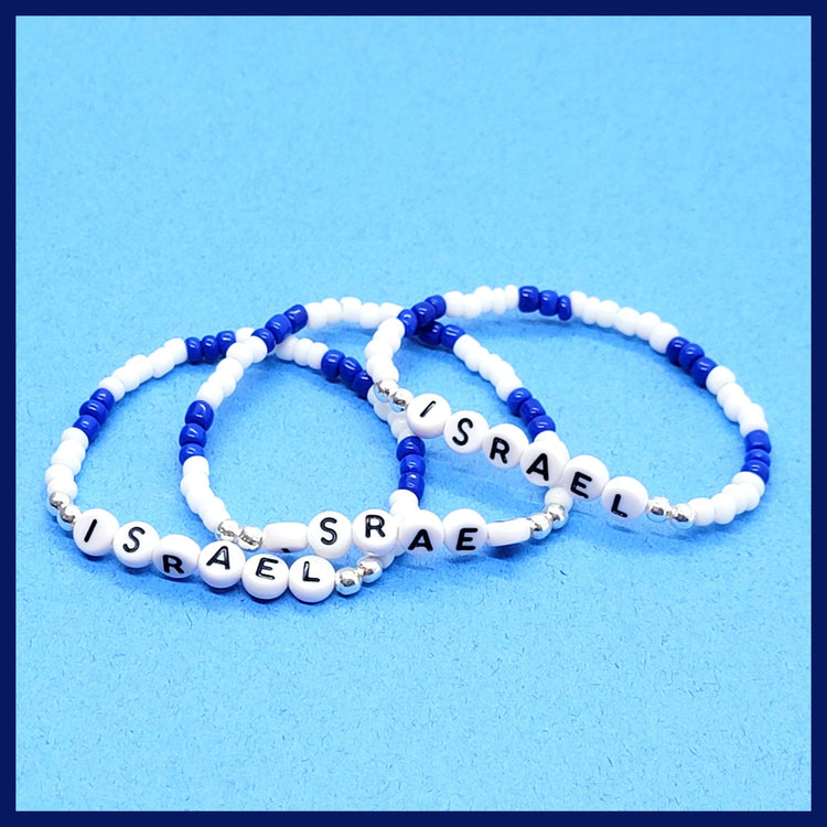 Stand with Israel Bracelet - Leila Jewels