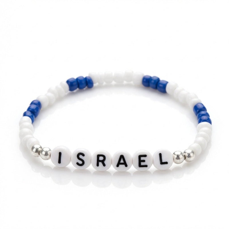Stand with Israel Bracelet - Leila Jewels