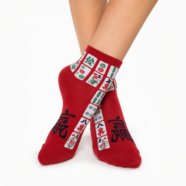 Mah Jongg Ankle Socks - Set of 3 Pairs - Leila Jewels