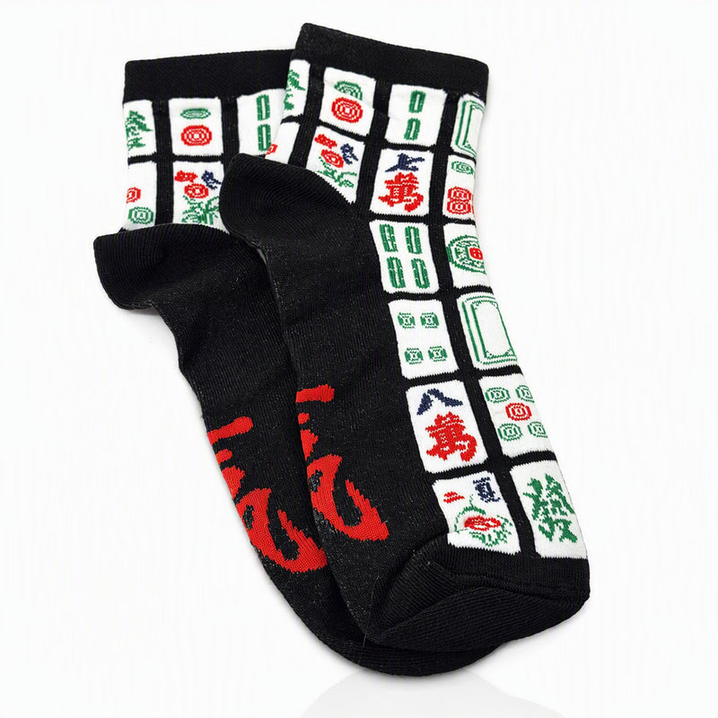 Mah Jongg Ankle Socks - Set of 3 Pairs