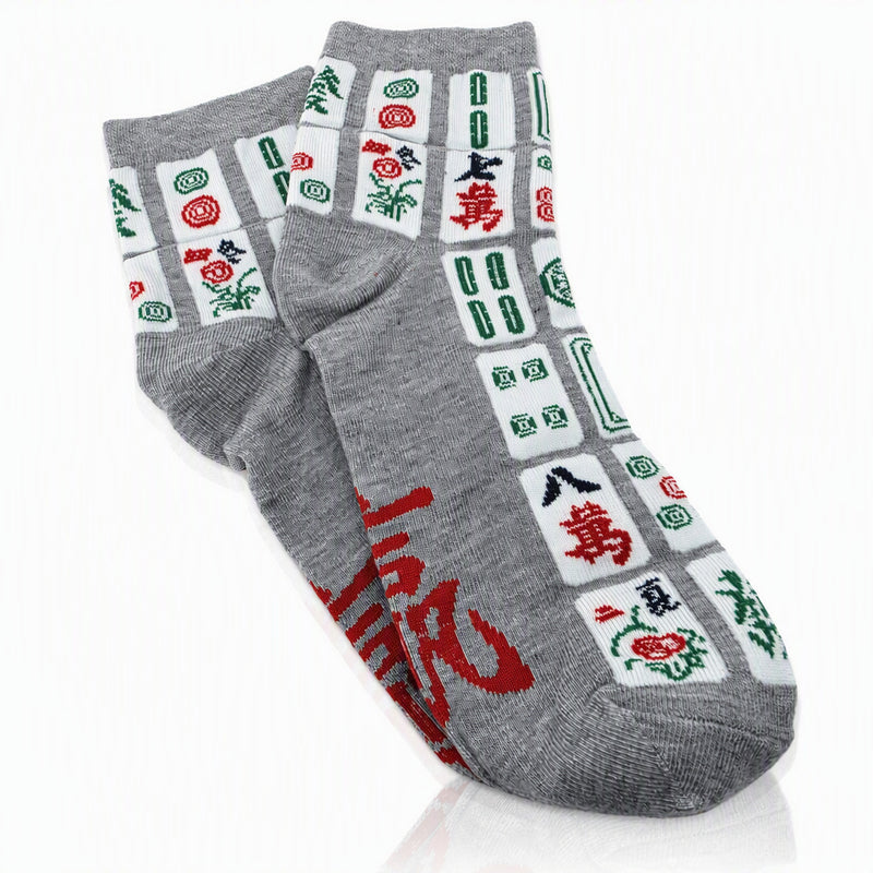 Mah Jongg Ankle Socks - Set of 3 Pairs