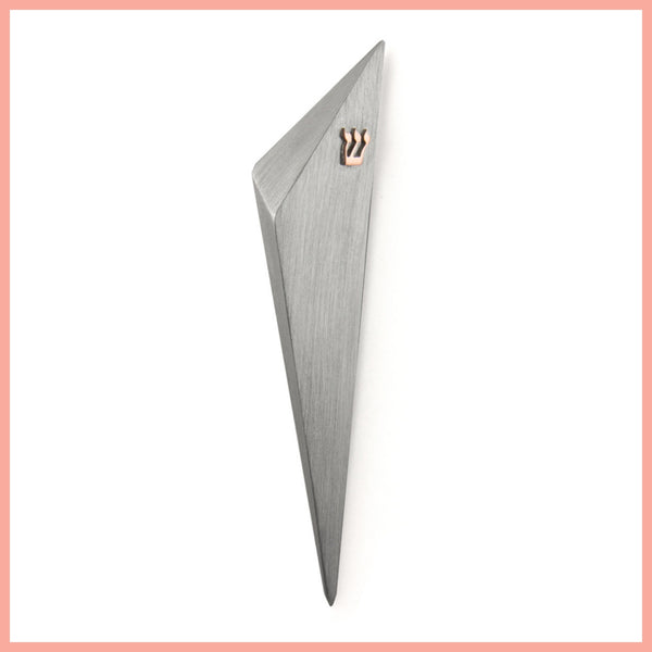sanded mezuzah leila jewels