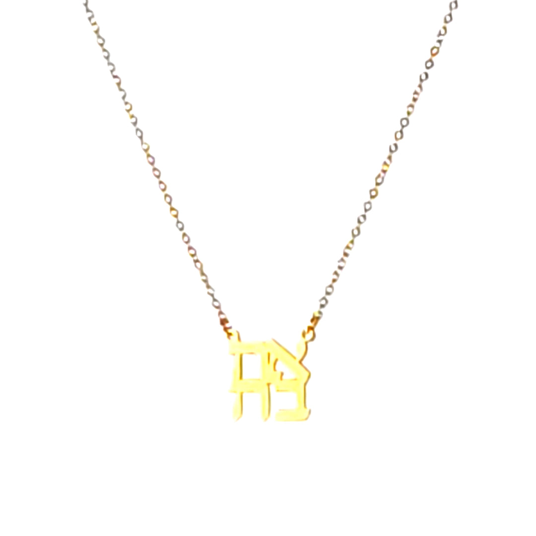 Ahava Love Necklace