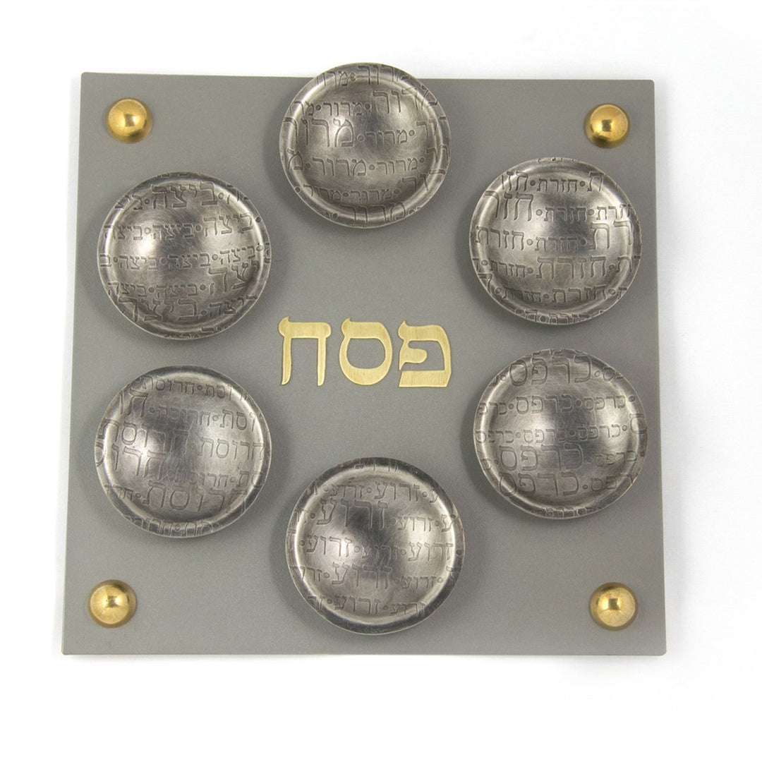 Magnetic Passover Seder Plate by Joy Stember - Leila Jewels