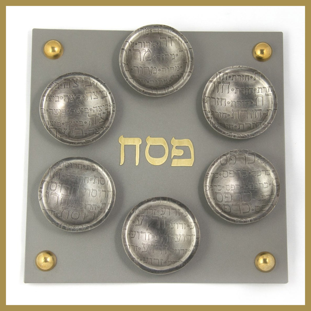 Magnetic Passover Seder Plate by Joy Stember - Leila Jewels